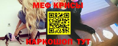 мдма Кандалакша