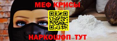 марихуана Изобильный