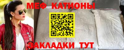 марихуана Изобильный
