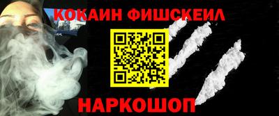 марихуана Изобильный