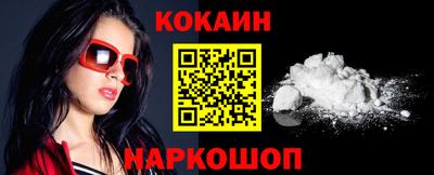 марихуана Изобильный