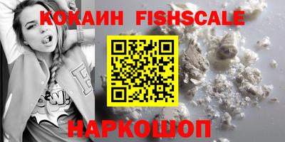 MESCALINE Ирбит
