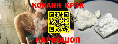 MESCALINE Ирбит