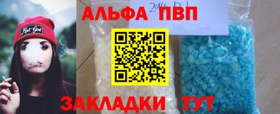 мдма Кандалакша
