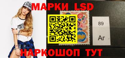 MESCALINE Ирбит