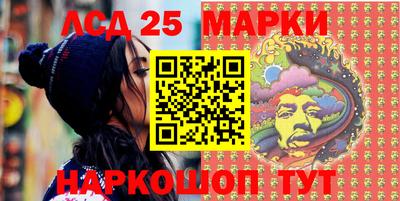 марихуана Изобильный