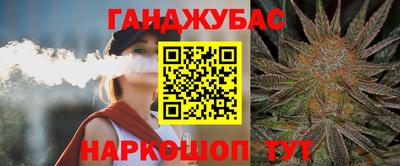 MESCALINE Ирбит