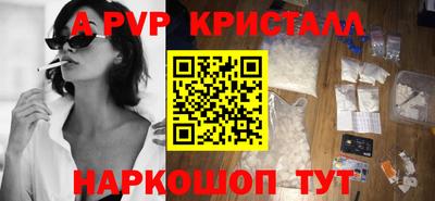марихуана Изобильный