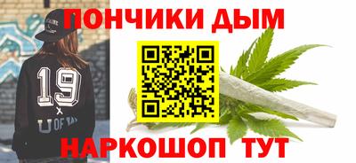MESCALINE Ирбит