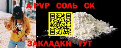 MESCALINE Ирбит