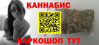 MESCALINE Ирбит