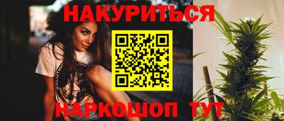 MESCALINE Ирбит