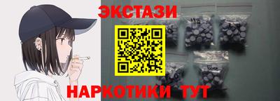 MESCALINE Ирбит