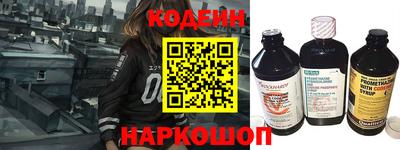 крисы Ипатово