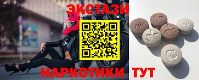 марихуана Изобильный