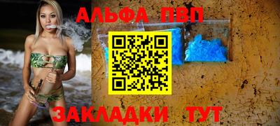 марихуана Изобильный