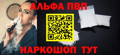 MESCALINE Ирбит