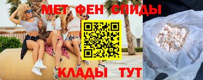 MESCALINE Ирбит