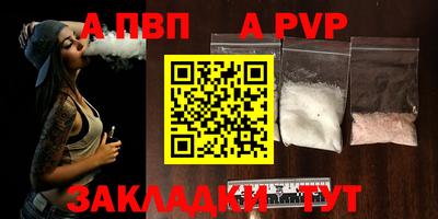 MESCALINE Ирбит