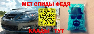 марихуана Изобильный