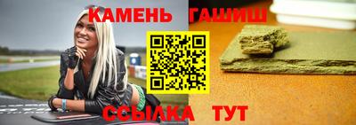 марихуана Изобильный
