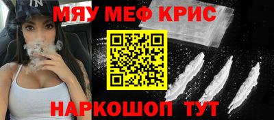 марихуана Изобильный