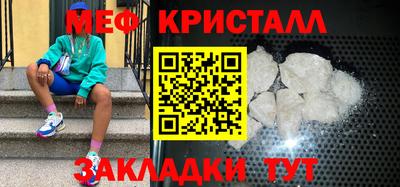 марихуана Изобильный