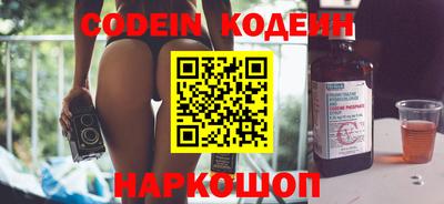 крисы Ипатово