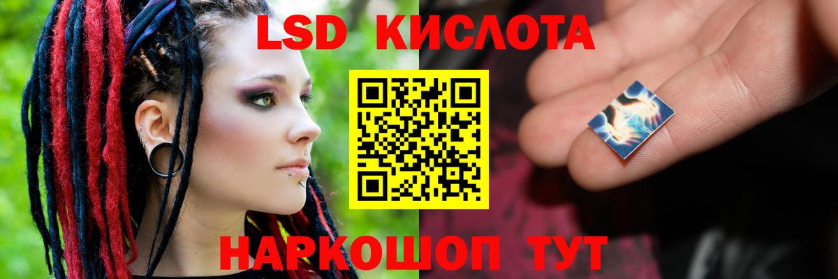 Гашиш  Вход с VPN  Бошки Шишки  Экстази  COCAIN  Меф МЯУ МЯУ   Ливны  ГАШ 